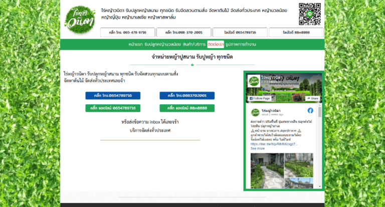 slide25a (11)