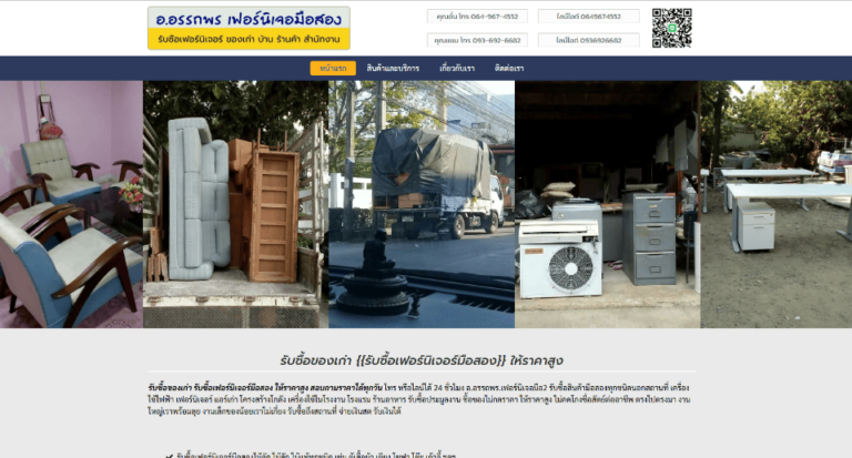 slide25a (13)