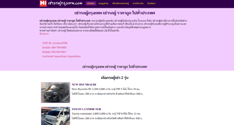 slide25a (17)