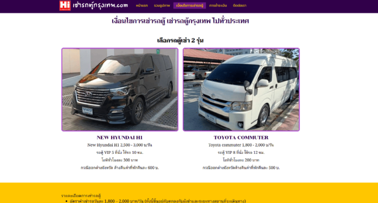 slide25a (8)